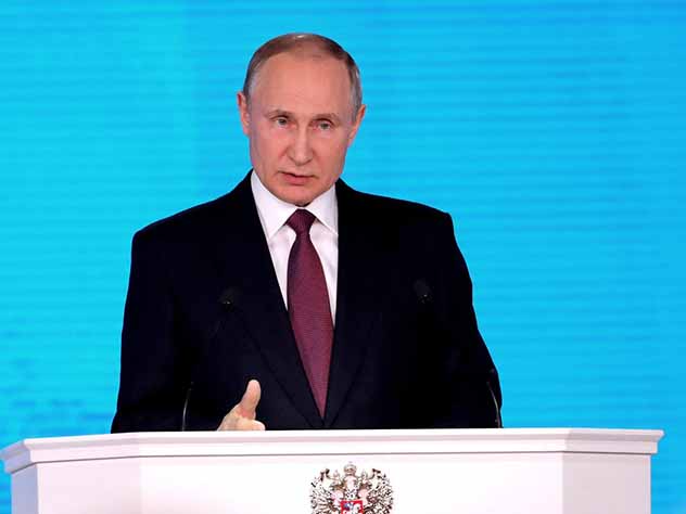 Очередное выступление Путина перед Федеральным собранием может состояться уже в этом году