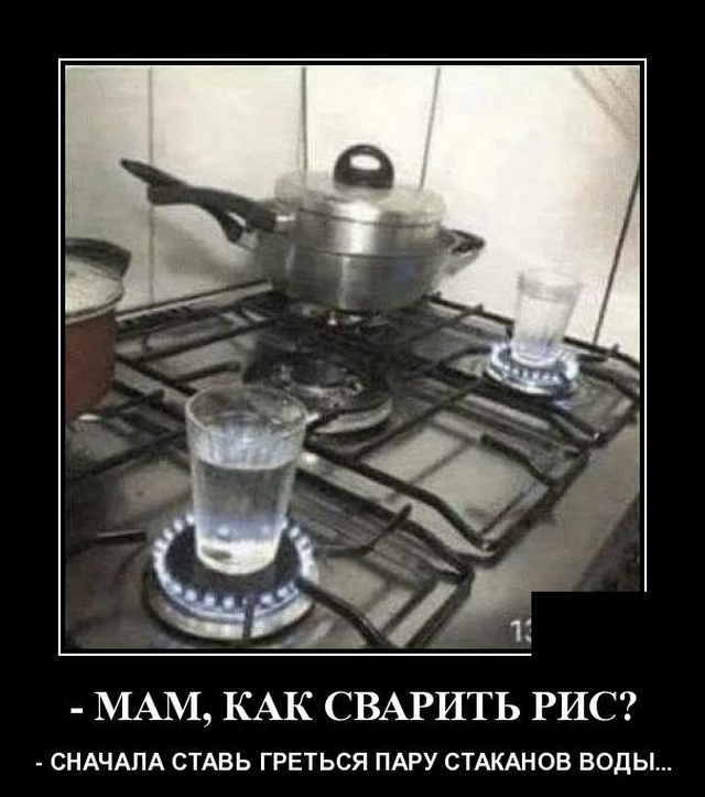 Зачетные и свежие демотиваторы со смыслом Зачетные и свежие демотиваторы со смыслом демотиваторы свежие,приколы,смешные демотиваторы,юмор