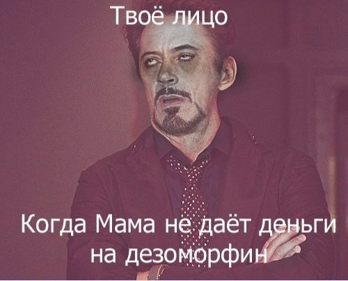 Постирония что это