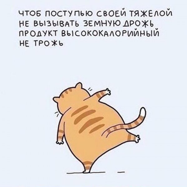 Уморительные шуточки Уморительные шуточки