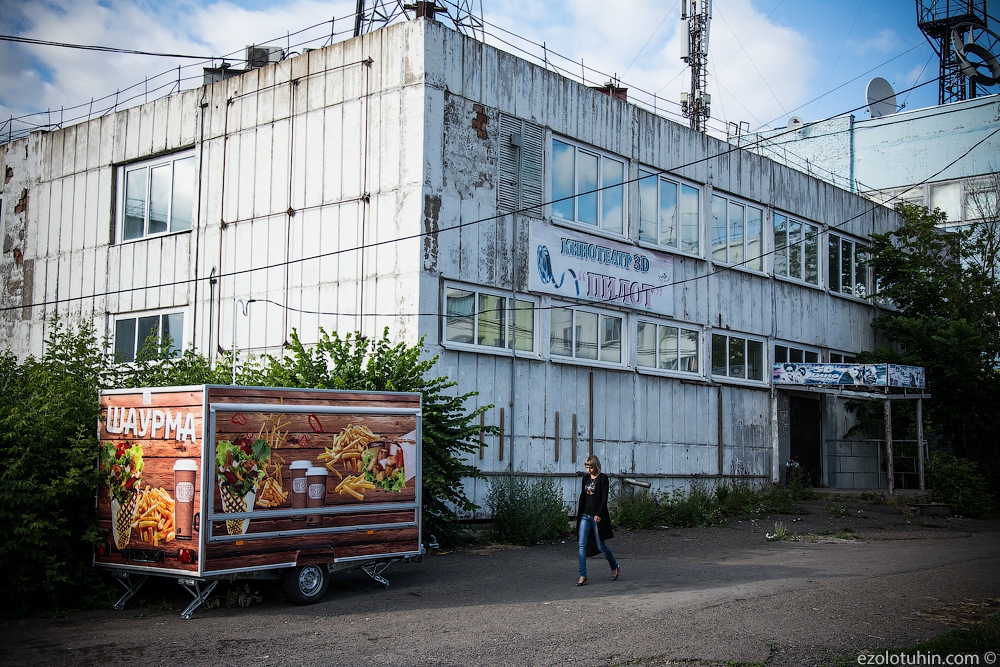 Боготол красноярск. Боготол историческое здание. Здания города Боготола. Боготол красивое здание.