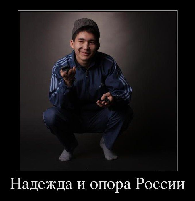 Подборка веселых демотиваторов со смыслом (11 фото)