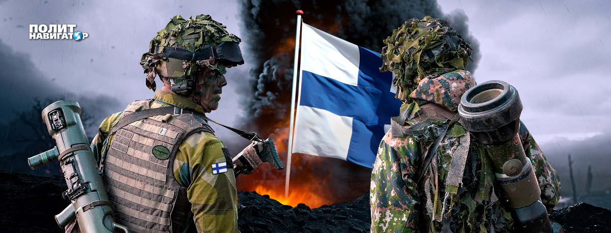 Йохан Бекман: Власти Финляндии совершают преступление против своего народа