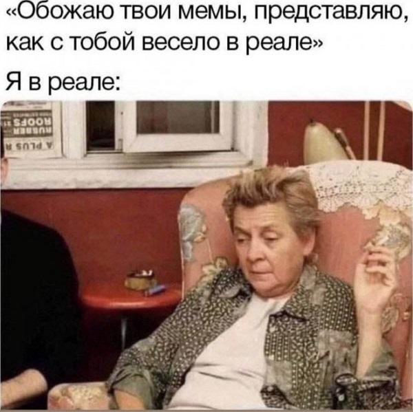 Супер ржачные картинки и мемы 