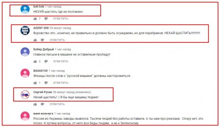 В Одессе ограбили туристов, приехавших из России новости,события,новости,общество,политика