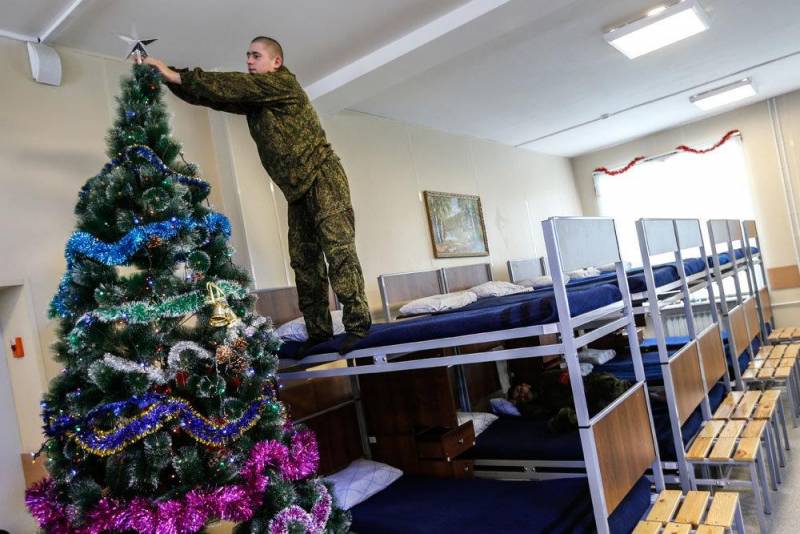 «Теперь ты в Армии». «Хлеб и зрелища»