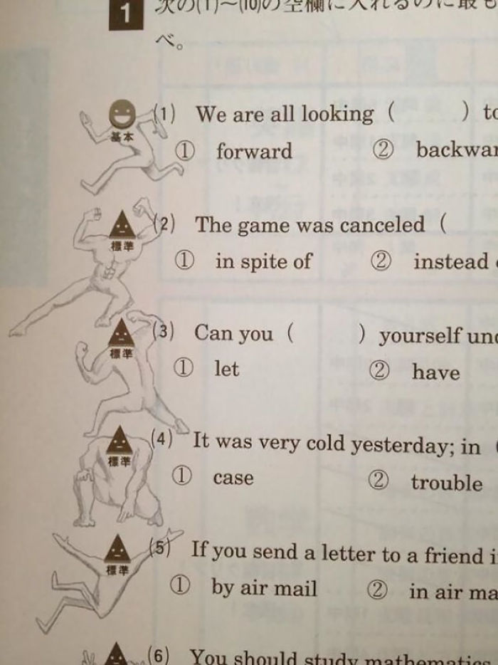 Funny Textbook Drawing