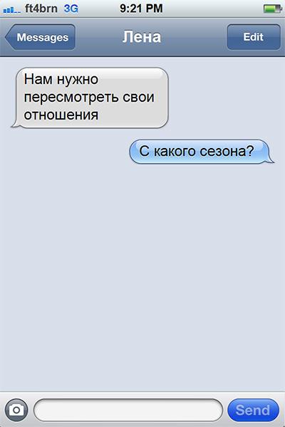 Председатель колхоза вызвал отличившуюся доярку Председатель колхоза вызвал отличившуюся доярку анекдоты