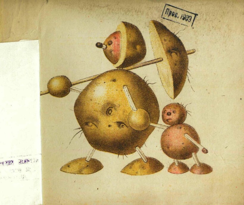15 иллюстраций из советской книги о том, как сделать игрушки из картофеля поделки,творим с детьми
