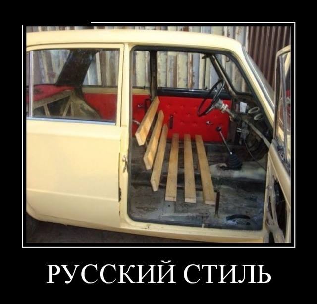 Подборка интересных и веселых картинок №67 Подборка интересных и веселых картинок №67 отдых