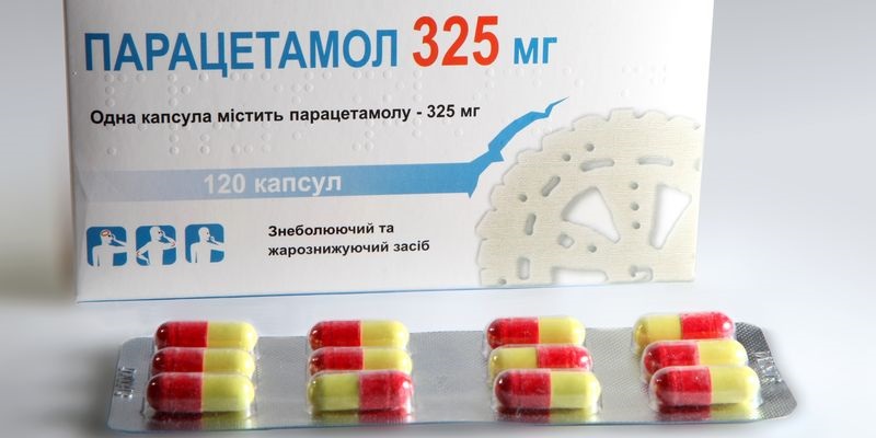 что делать с просроченными лекарствами