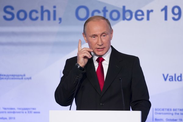 Владимир Путин. Фото с сайта: Spektr.press