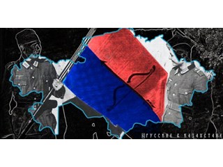 Почему в Астане решили оправдать пособников нацистов и обвинить Россию в геноциде