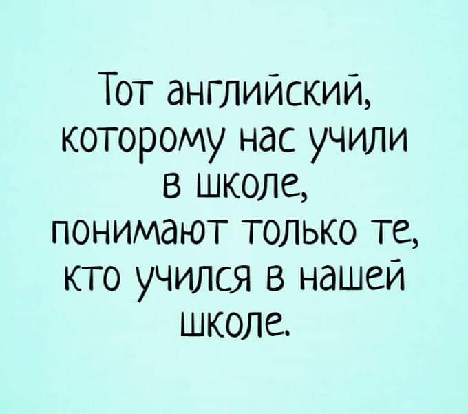 У главного ремонтника дорог на щеках ямочки анекдоты,веселье,демотиваторы,приколы,смех,смешные картинки,юмор