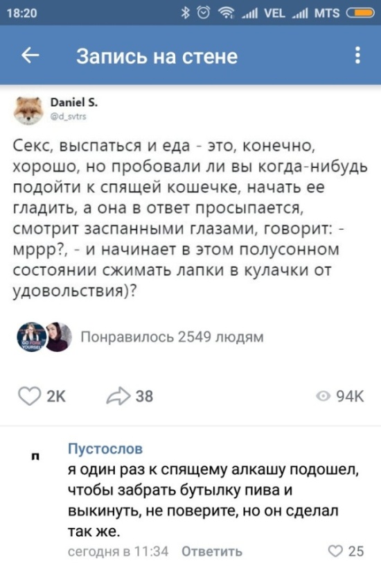 Подборка смешних картинок Подборка смешних картинок прикольные картинки