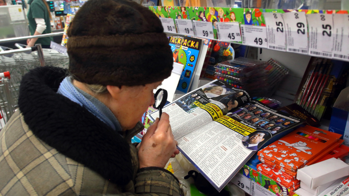 ПЕНСИОНЕРАМ НЕДОПЛАЧИВАЮТ ДВАЖДЫ. СКОЛЬКО МОЖНО ОТНОСИТЬСЯ КАК К СОБАКАМ?