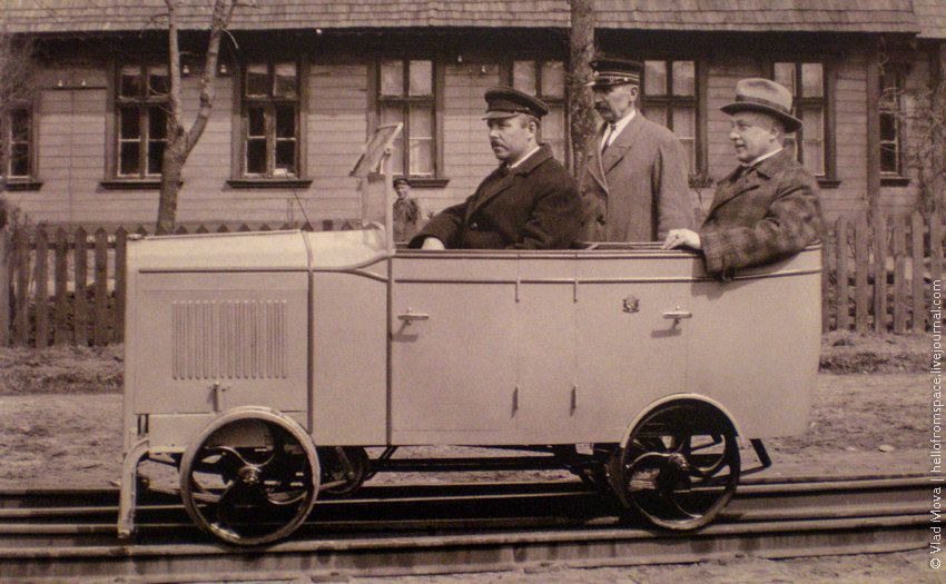 музей, железная дорога