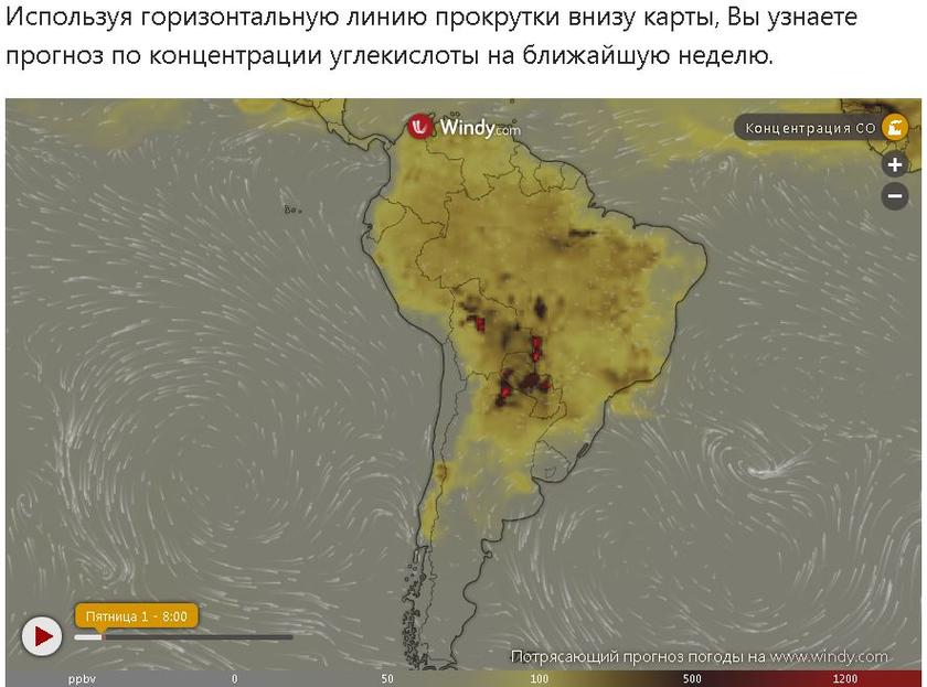 Грета c Чубайсом не зря бесновались: россиян ждут новые повышения тарифов геополитика,россия