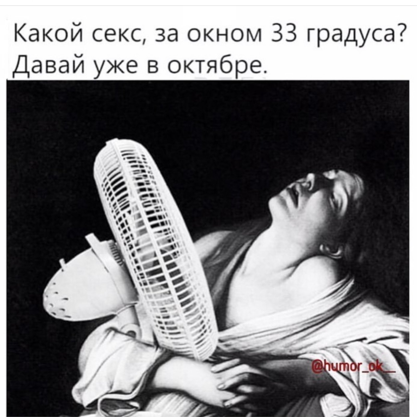 - Посоветуй, что купить жене на День рождения?... очков, писать, Доктор, спрашивают, рождения, Молодой, человек, проще, бульк, раввин, другому, Наверное, Рабиновича, «Мост, разрушен», громкий, заблокированы, улице, паника, беспорядочно