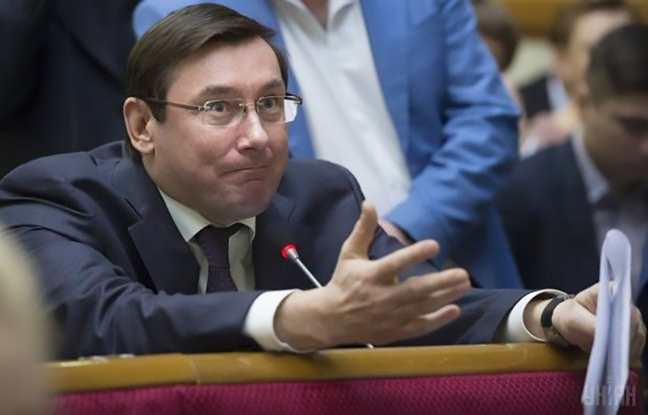 Луценко прямо в парламенте пригрозил лидеру Оппоблока