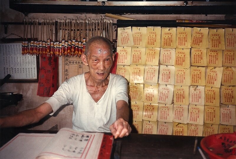 Как жил Китай в 1986, за 3 года до событий на Тяньаньмэнь Как жил Китай в 1986, за 3 года до событий на Тяньаньмэнь 1986,история,китай