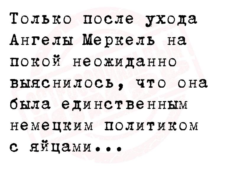 Юмор из интернета 777 позитив,смех,улыбки,юмор