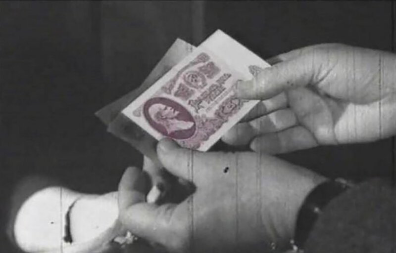 Гений - фальшивомонетчик из СССР 