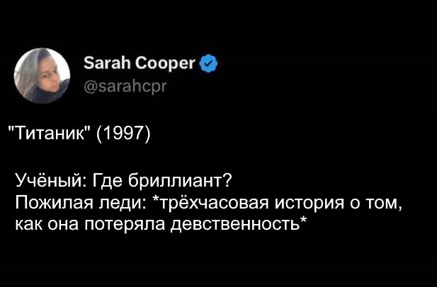 Анекдоты недели и планы на деньги Анекдоты недели и планы на деньги