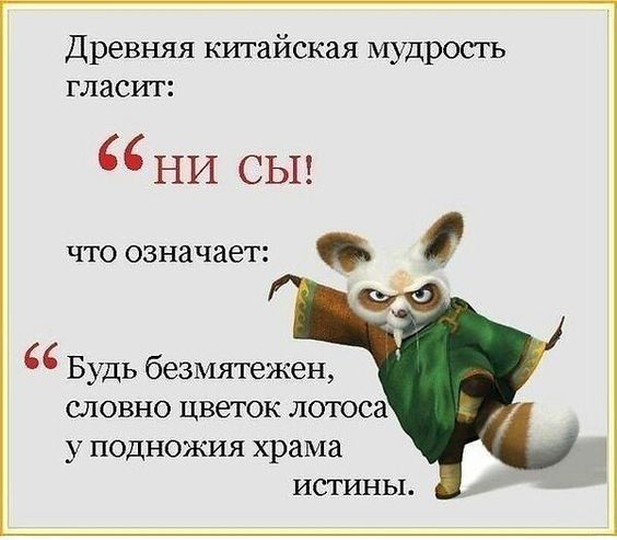 — Я сплю с вашим мужем! — Ну, иди, я тебя пожалею... анекдоты