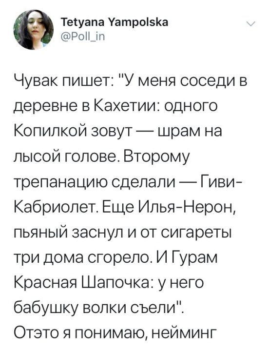 Позитив в смешных картинках Позитив в смешных картинках
