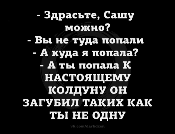 Подборка ржачных до слез картинок 