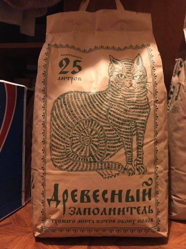 Подборка забавного и креативного маркетинга Подборка забавного и креативного маркетинга позитив,смешные картинки,юмор