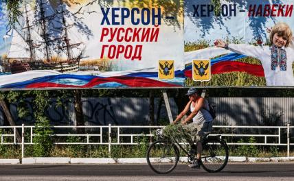 Понукаемый Западом, Киев маниакально верит в победу украина