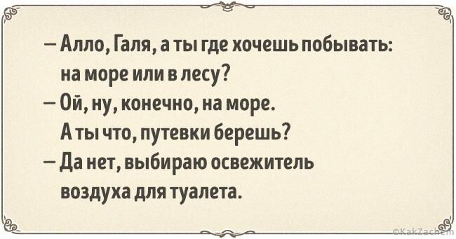 15 изображений, герои которых контролируют абсолютно все 