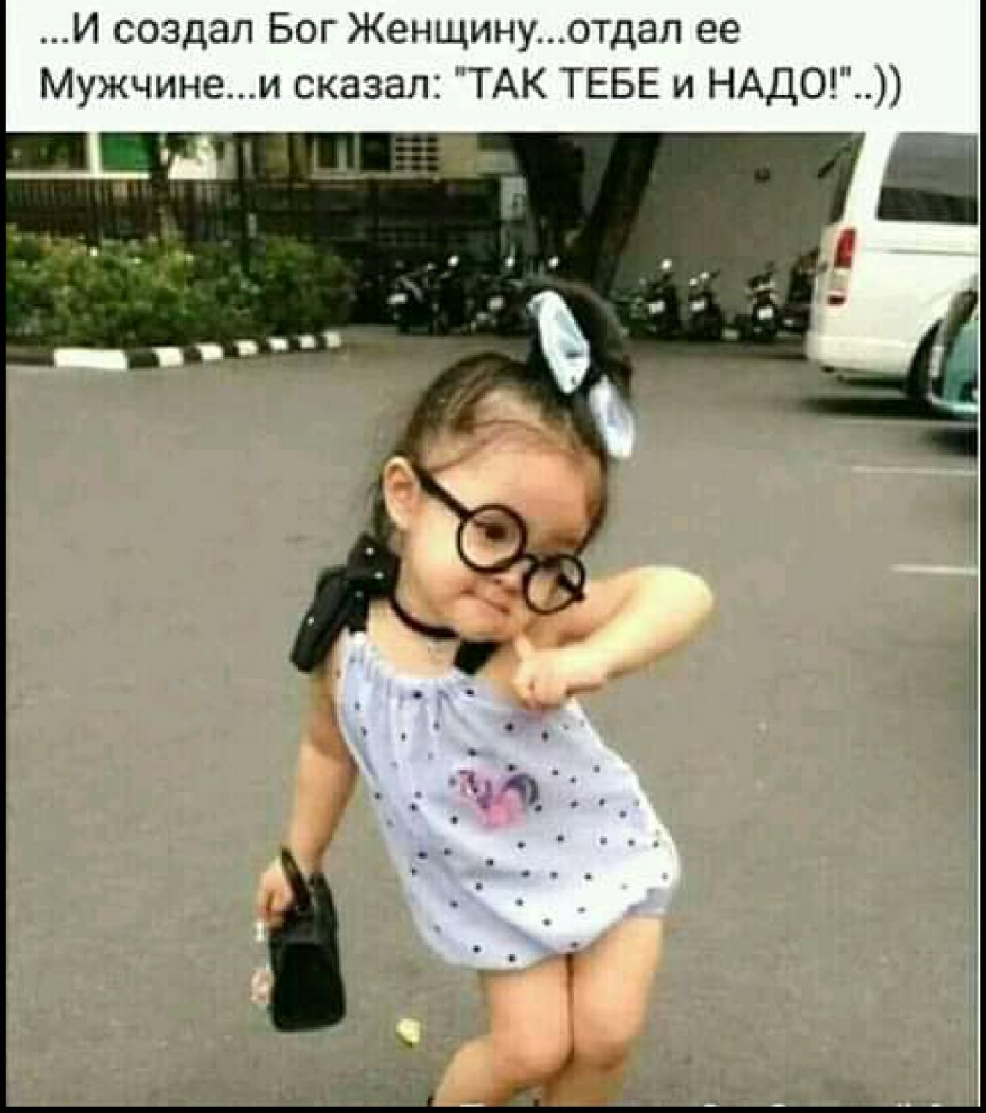 Огненная подборка новых анекдотов и шуток в картинках Огненная подборка новых анекдотов и шуток в картинках