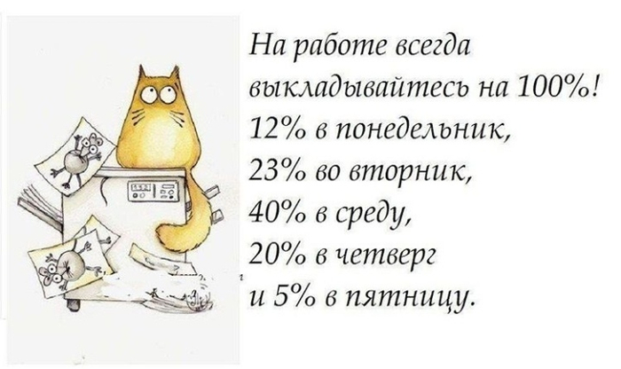 Детство заканчивается тогда, когда на смену «а почему?» приходит «а почём?» говорит , теперь, чтобы, русская, мафия , колесо, мафией, ногами, хочет, Потому, камень, наехал, полиция, мафия, Пацаны, только, штаны, снять, раком , пацаны