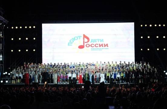 В Астрахани выбирают лучший школьный хор России