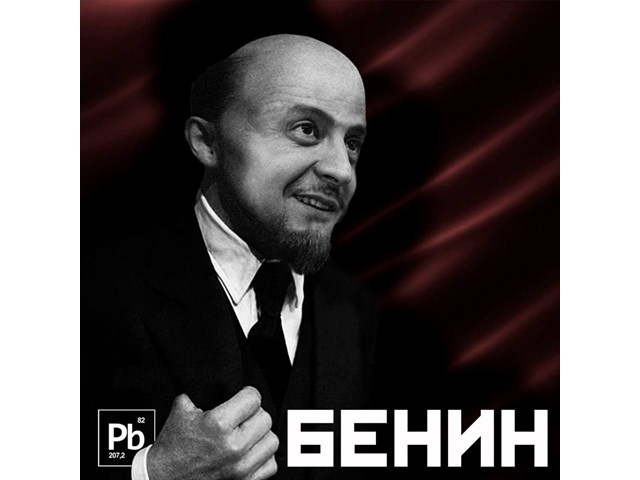 На службе НЕ украинского народа. Кто вы, мистер Зеленский? На службе НЕ украинского народа. Кто вы, мистер Зеленский? украина