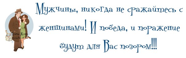 Впереди новый день, в который надо войти с улыбкой! 