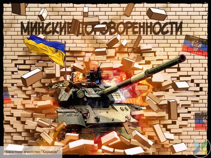 «Прикрывает бездействие Зеленского»: Топорнин о новой стратегия Украины по Донбассу 