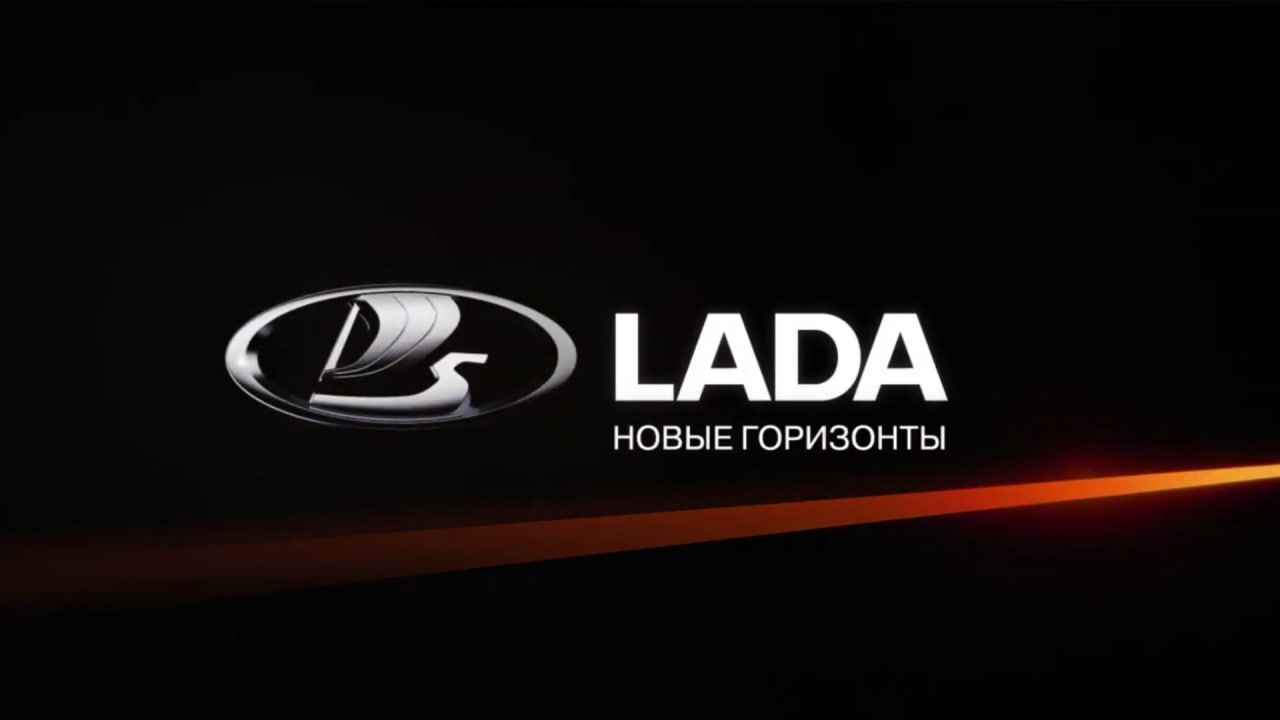 «АвтоВАЗ» планирует скорое снижение цен на автомобили Lada