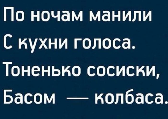 Юмор для тех, кто уже повзрослел и понял, что утренний кофе – это не роскошь, а необходимость 