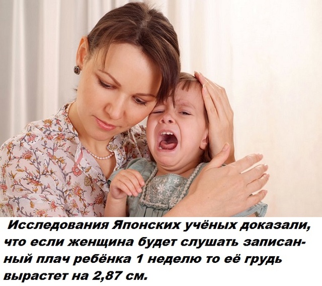 Самые бесполезные факты о которых вы не знали Самые бесполезные факты о которых вы не знали