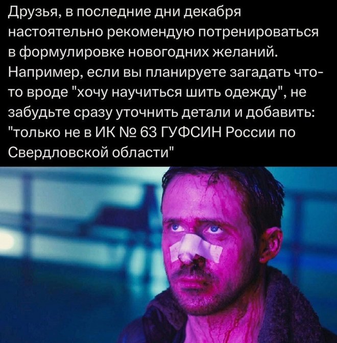 Не важно, с какой ноги ты встал. Главное, не на кота... Не важно, с какой ноги ты встал. Главное, не на кота...