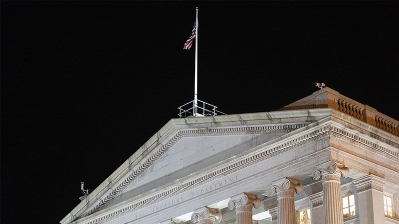 Глава ФРС США Пауэлл спрогнозировал будущий рост инфляции