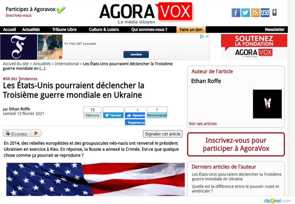 AgoraVox: США готовы развязать третью мировую на Украине украина