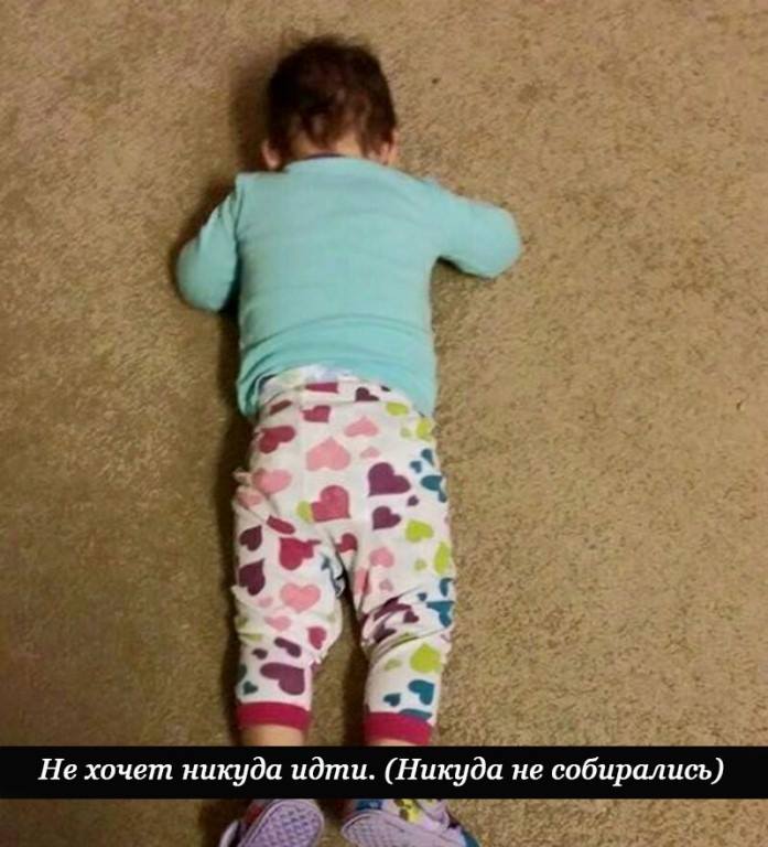 Почему плачут дети: эти 14 смешных причин знакомы каждому родителю Почему плачут дети: эти 14 смешных причин знакомы каждому родителю дети