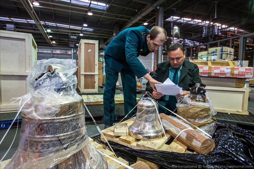 Домодедовская таможня