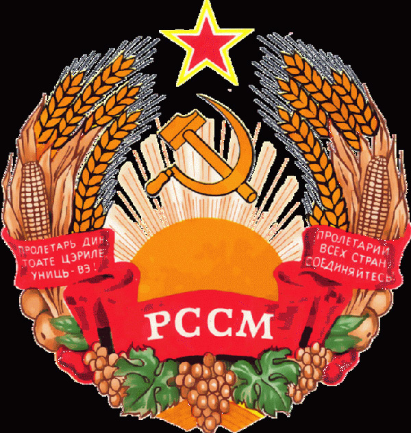 15 республик СССР