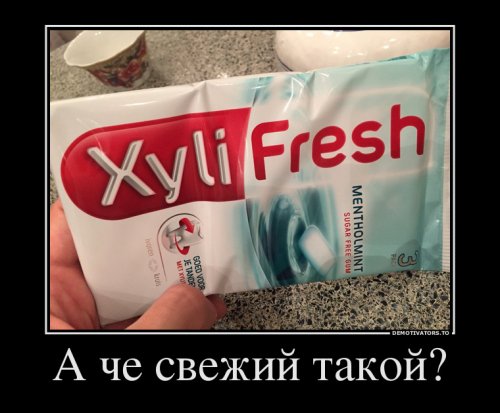 Новые прикольные демотиваторы (13 шт)